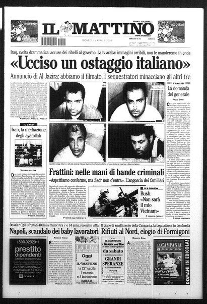 Il mattino